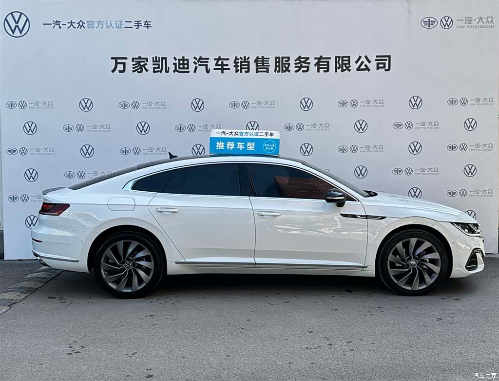 Volkswagen CC, 2025 4