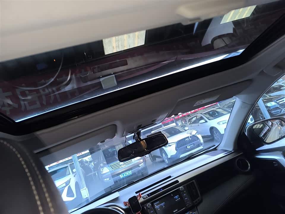 Toyota RAV4 Rongfang