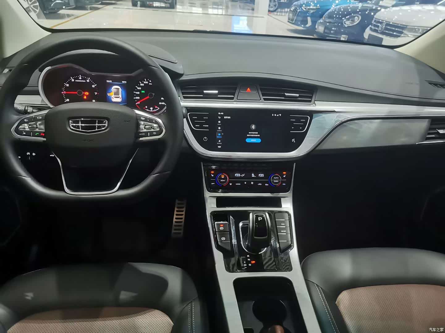 Geely Emgrand, 2019 6