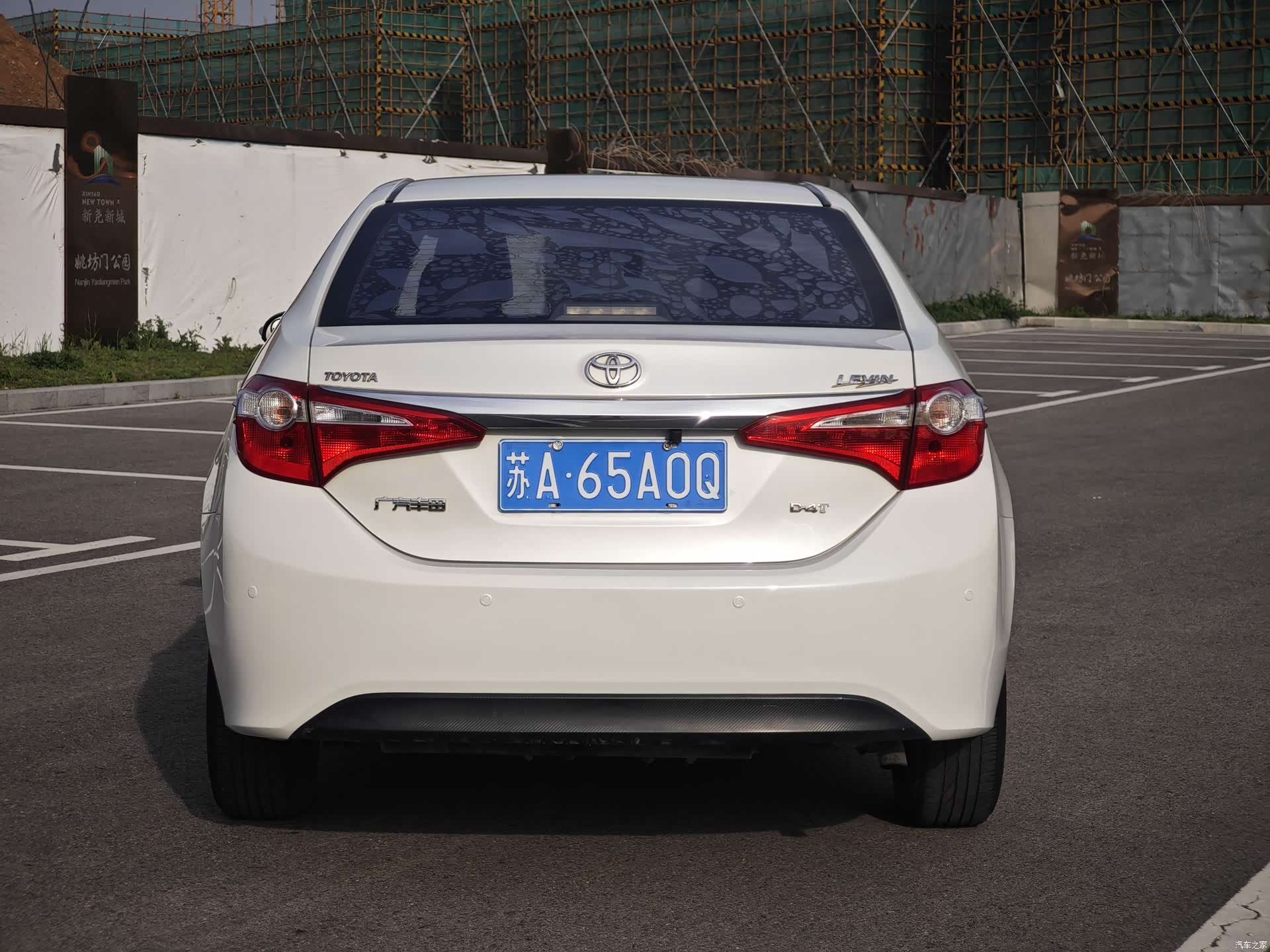 Toyota Levin, 2017 6