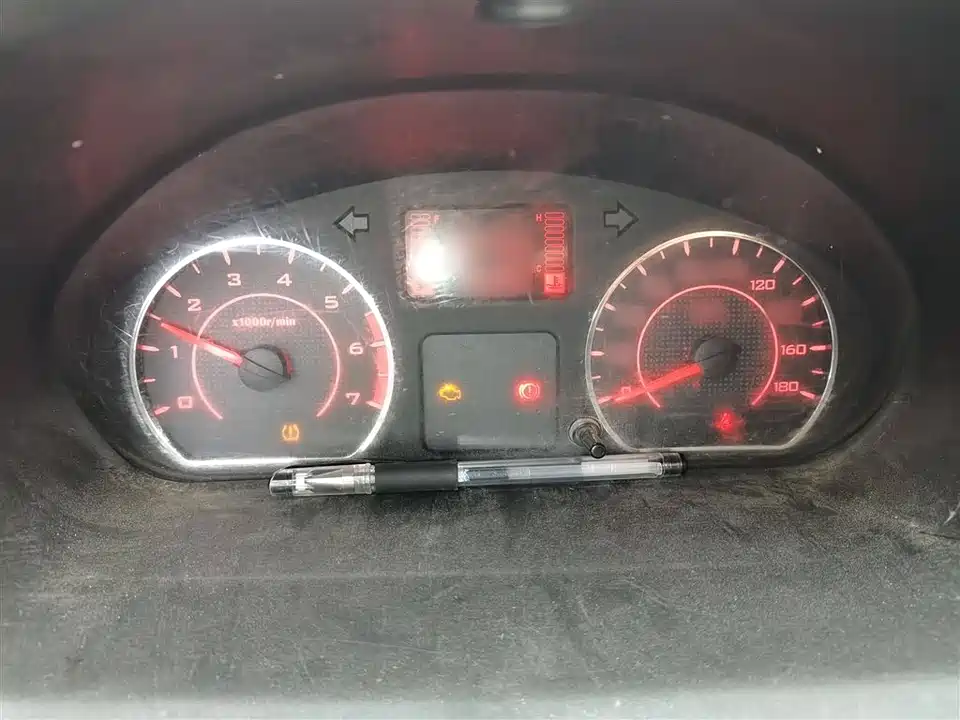 Wuling Wuling Rongguang S