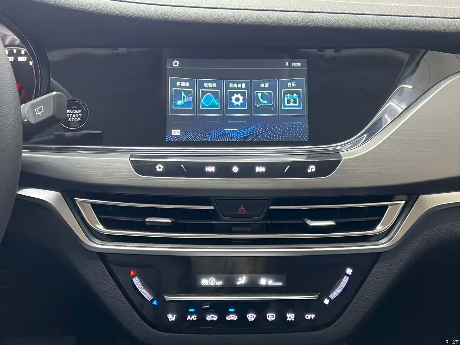 Changan CS35, 2022 10