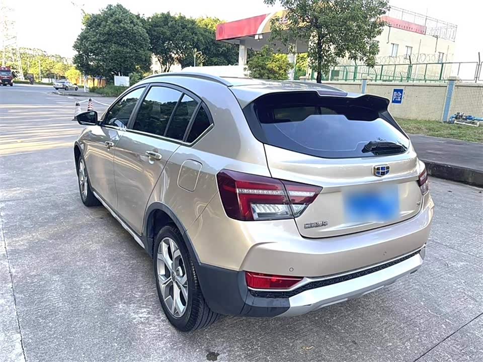 Geely Vision S1