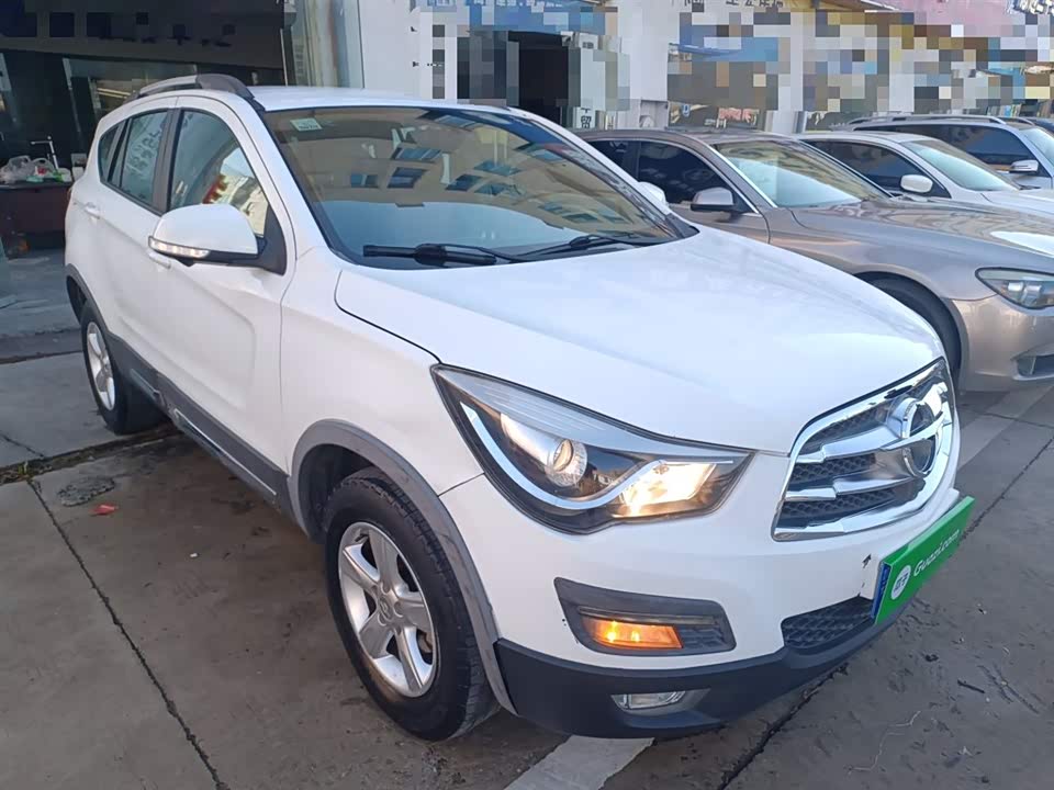 Haima S5