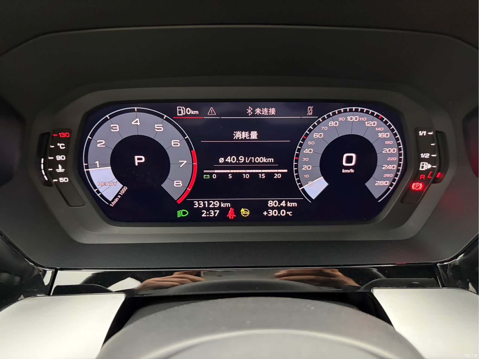 Audi A3, 2023 13
