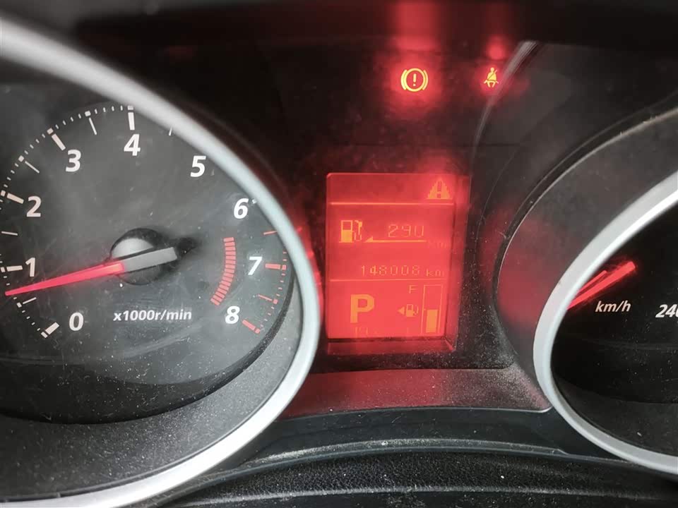 Mitsubishi Jinxuan ASX