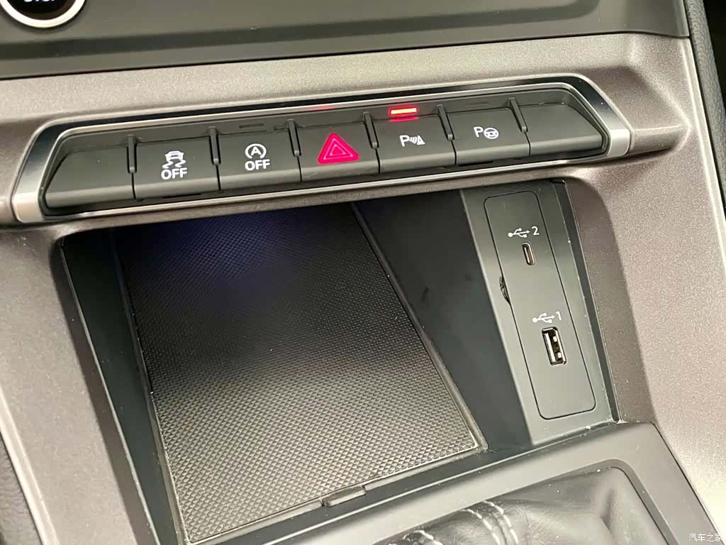 Audi Q3, 2021 11