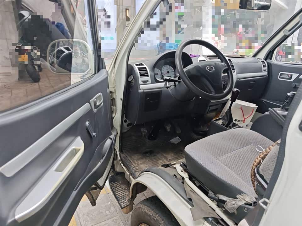 Golden Dragon Jinwei