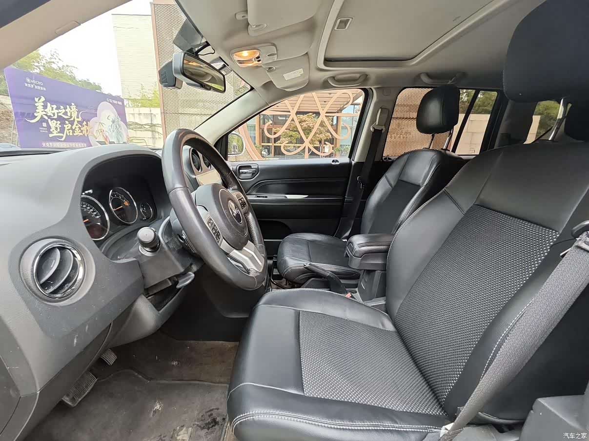 Jeep Compass, 2014 15
