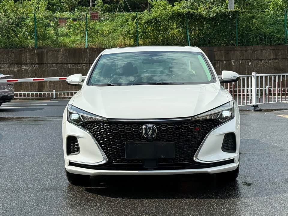Changan Yidong
