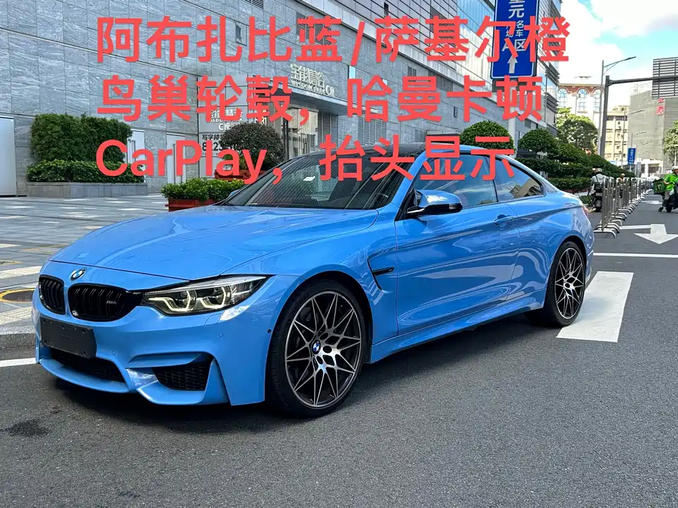 BMW M4