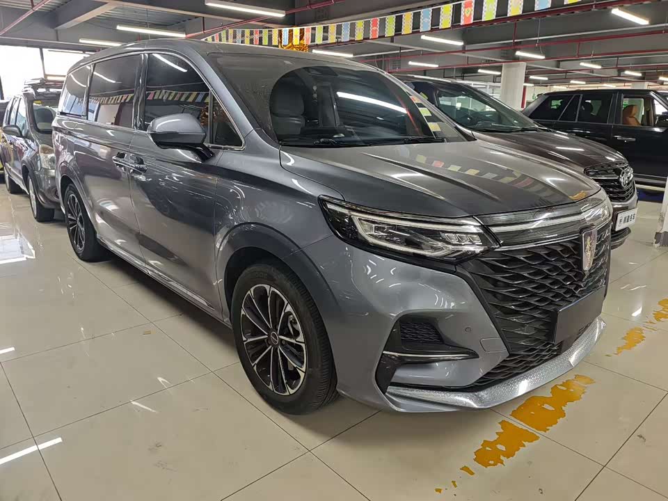 Roewe iMAX8