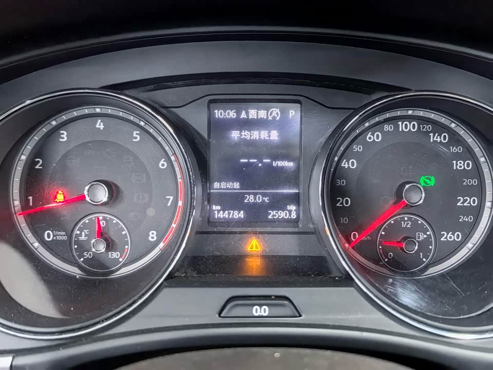 Volkswagen Tourang Volkswagen Tourang