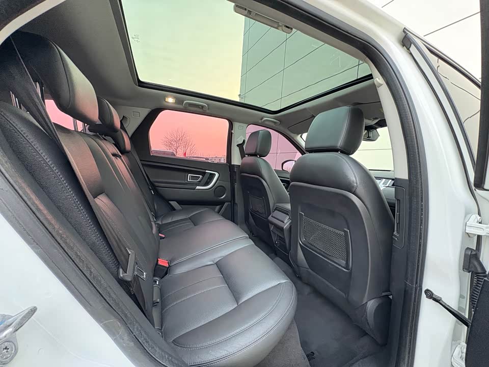 Land Rover Discover Shenxing