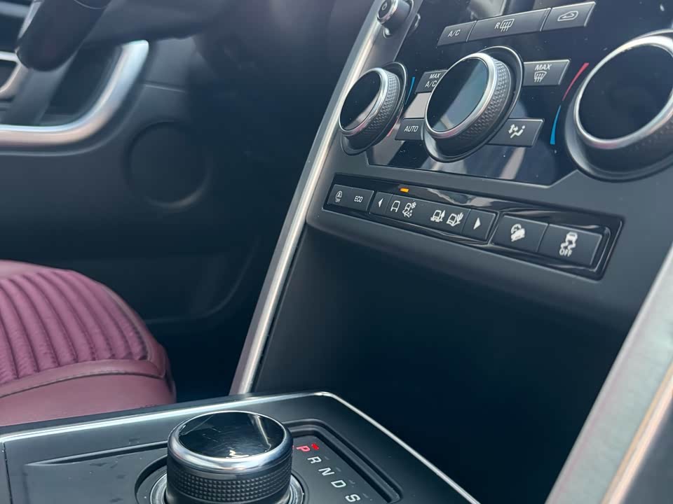 Land Rover Discover Shenxing