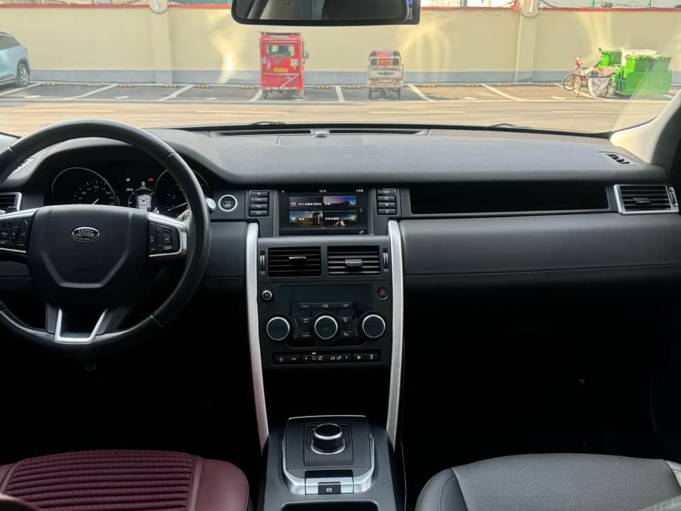 Land Rover Discover Shenxing