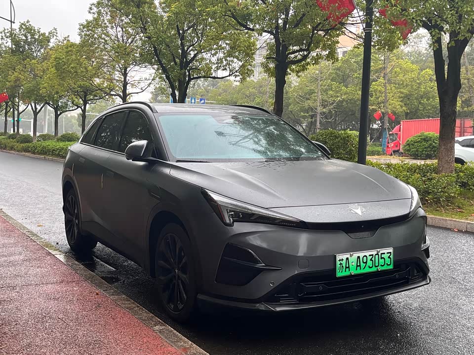 ARCFOX Polar Fox Alpha T5