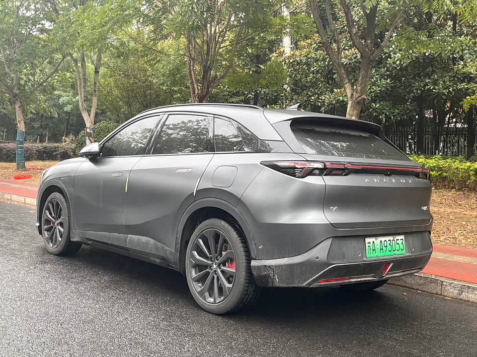 ARCFOX Polar Fox Alpha T5