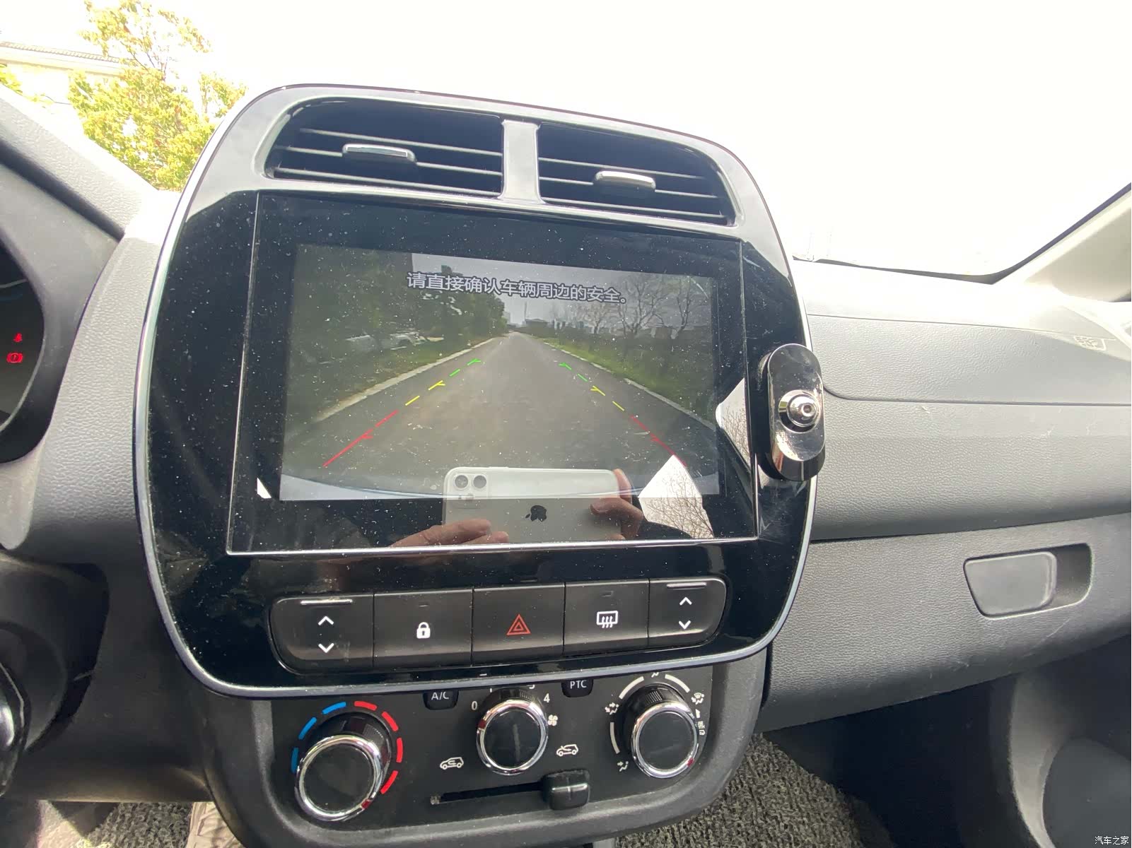 DongFeng e, 2020 15