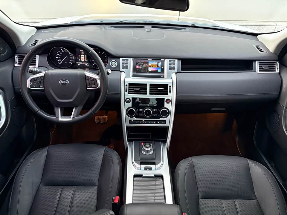 Land Rover Discover Shenxing