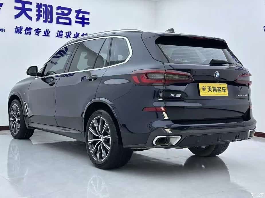 BMW X5, 2023 6