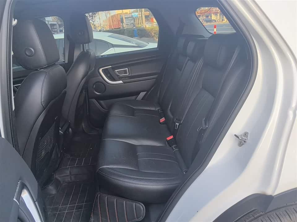 Land Rover Discover Shenxing