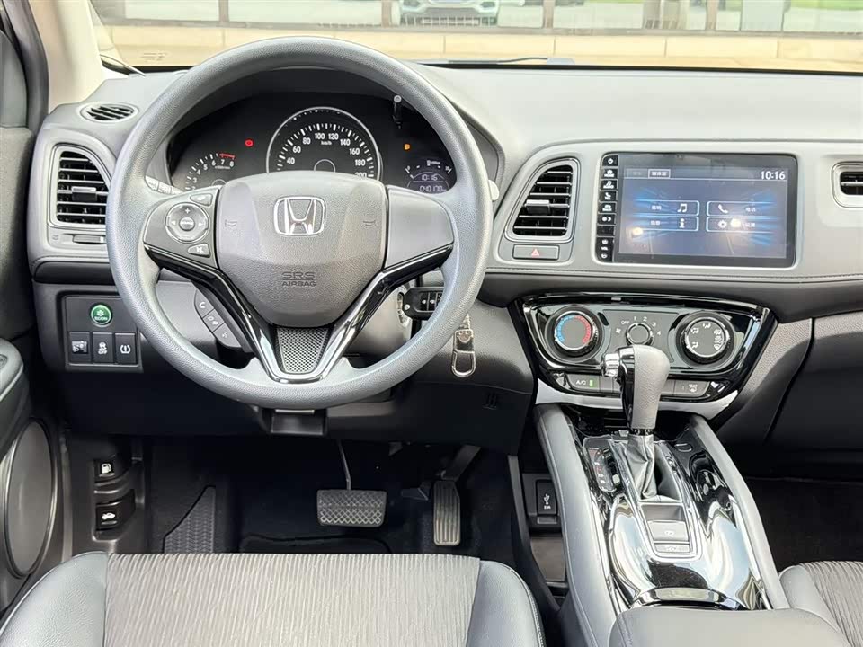 Honda Binzhi Honda Binzhi