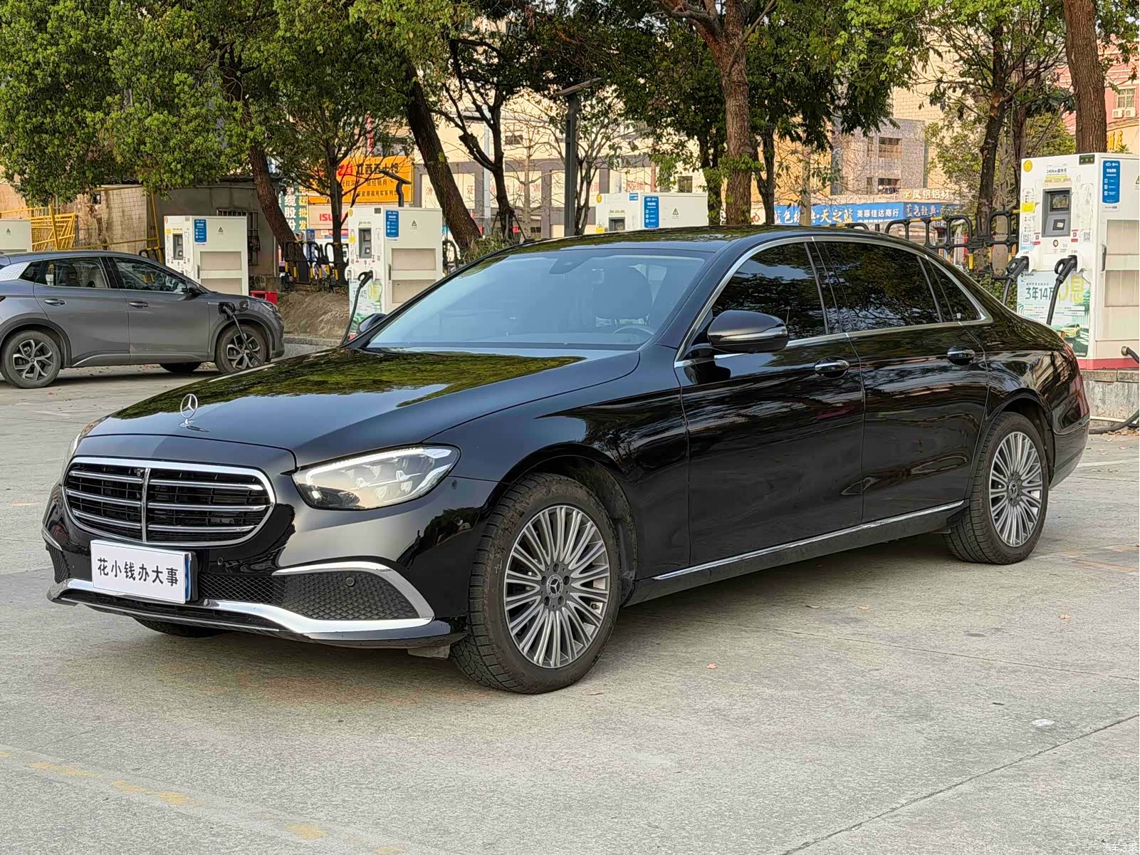 Mercedes-Benz E-Class, 2021 2