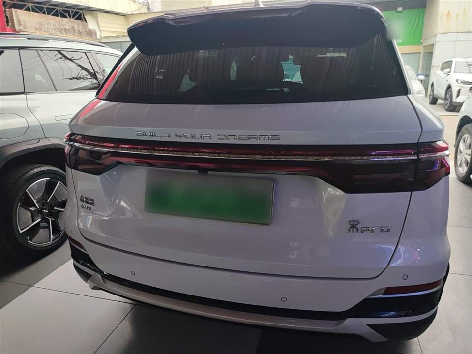 BYD Songjiang