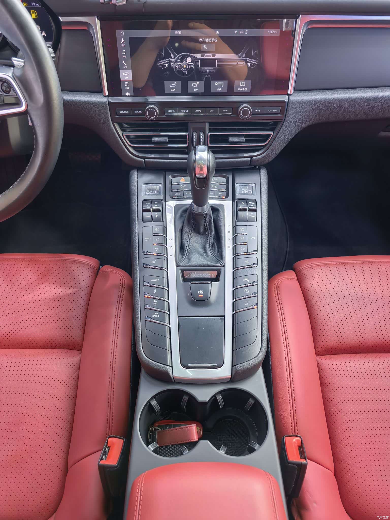 Porsche Macan, 2021 7
