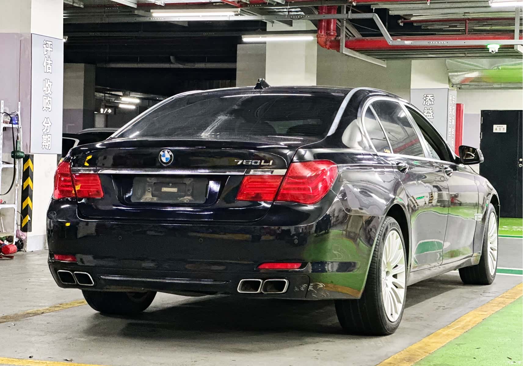 BMW 7 Series, 2013 6