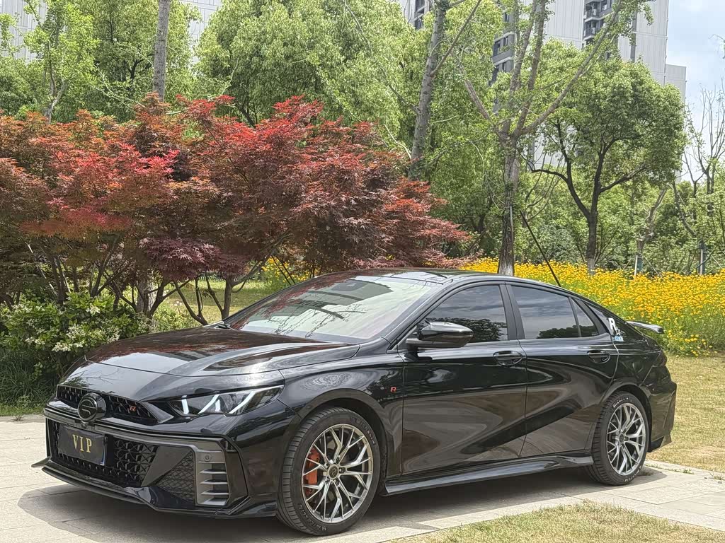 GAC Empow