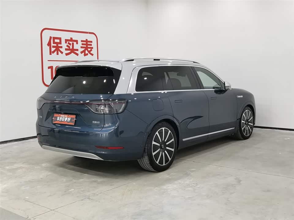 AITO Ask the world M9