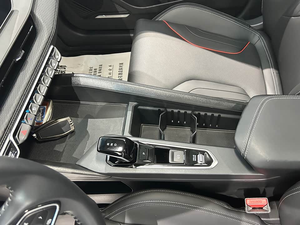 Geely Binrui Geely Binrui
