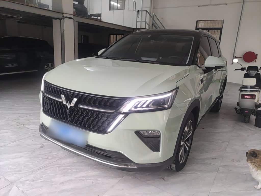 Wuling Xingchen
