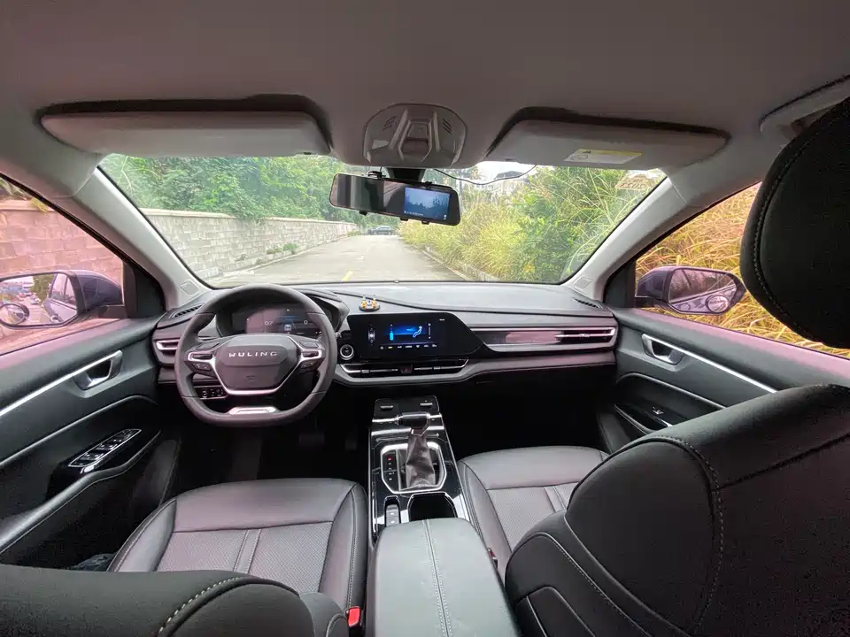 Wuling Wuling Capgemini