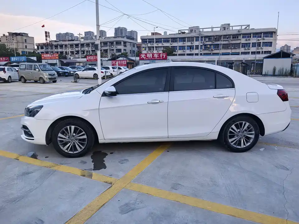 Geely Emgrand