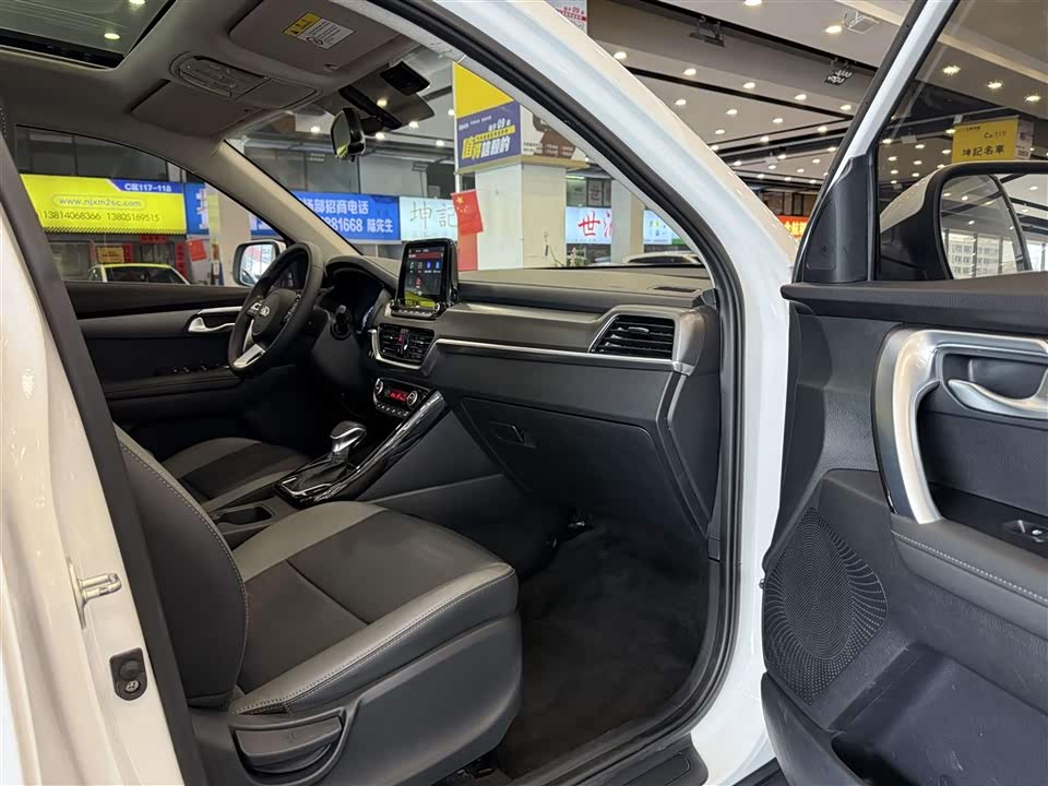 Kia Smart running Kia Smart running