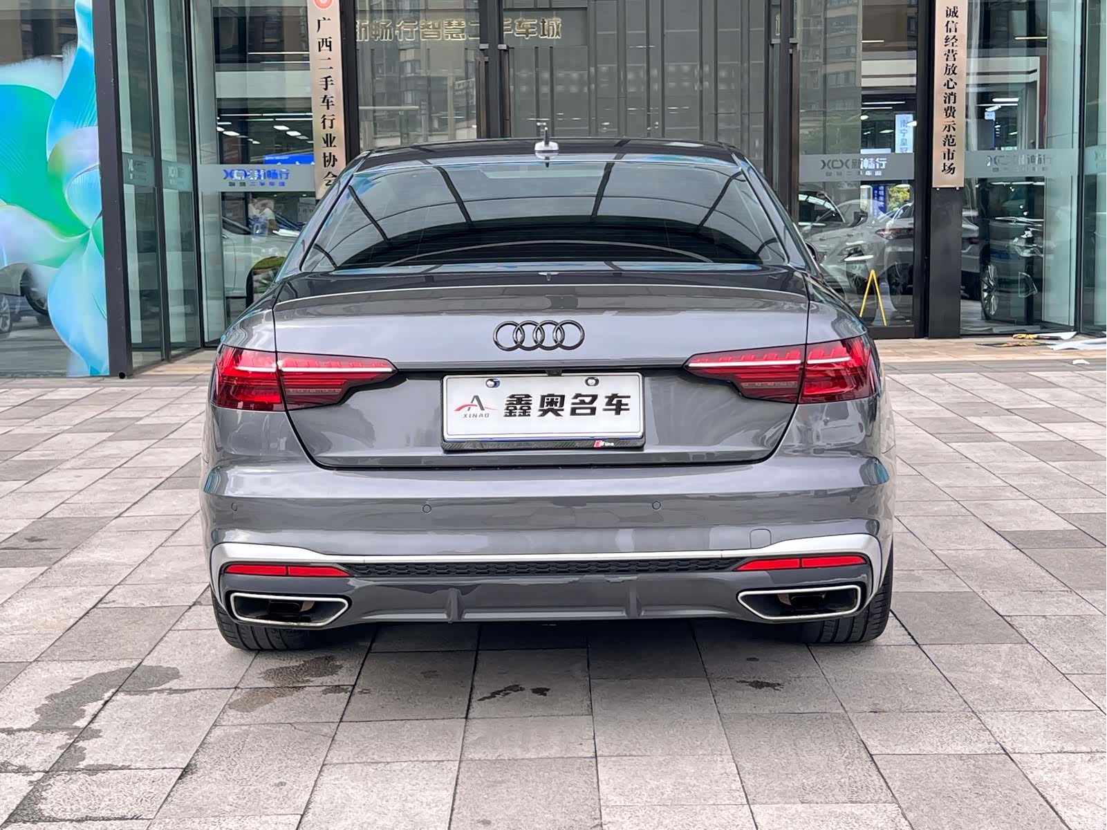 Audi A4L, 2020 все фото