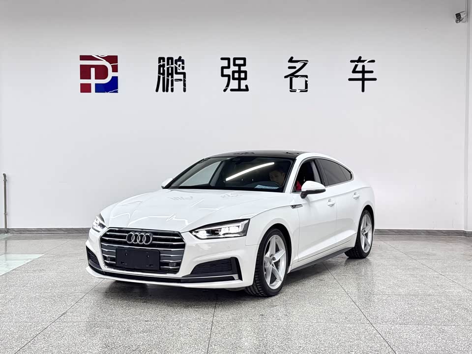 Audi A5 Audi A5