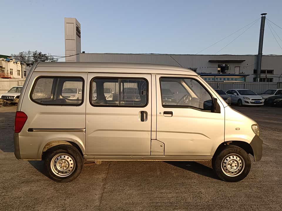 Wuling Light of Wuling