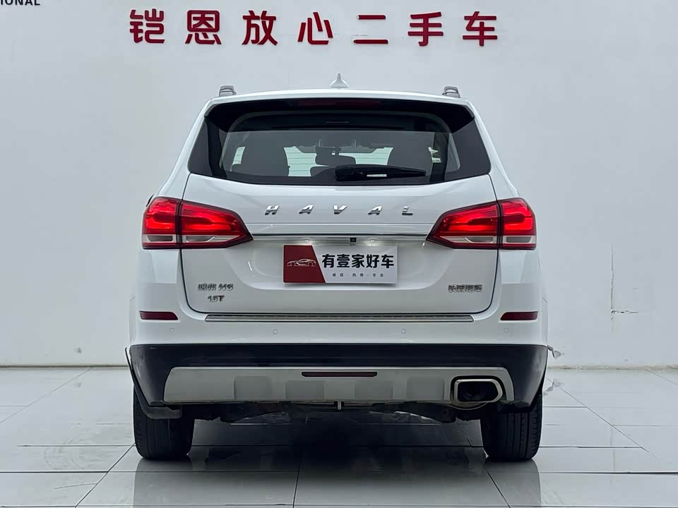 Haval H6