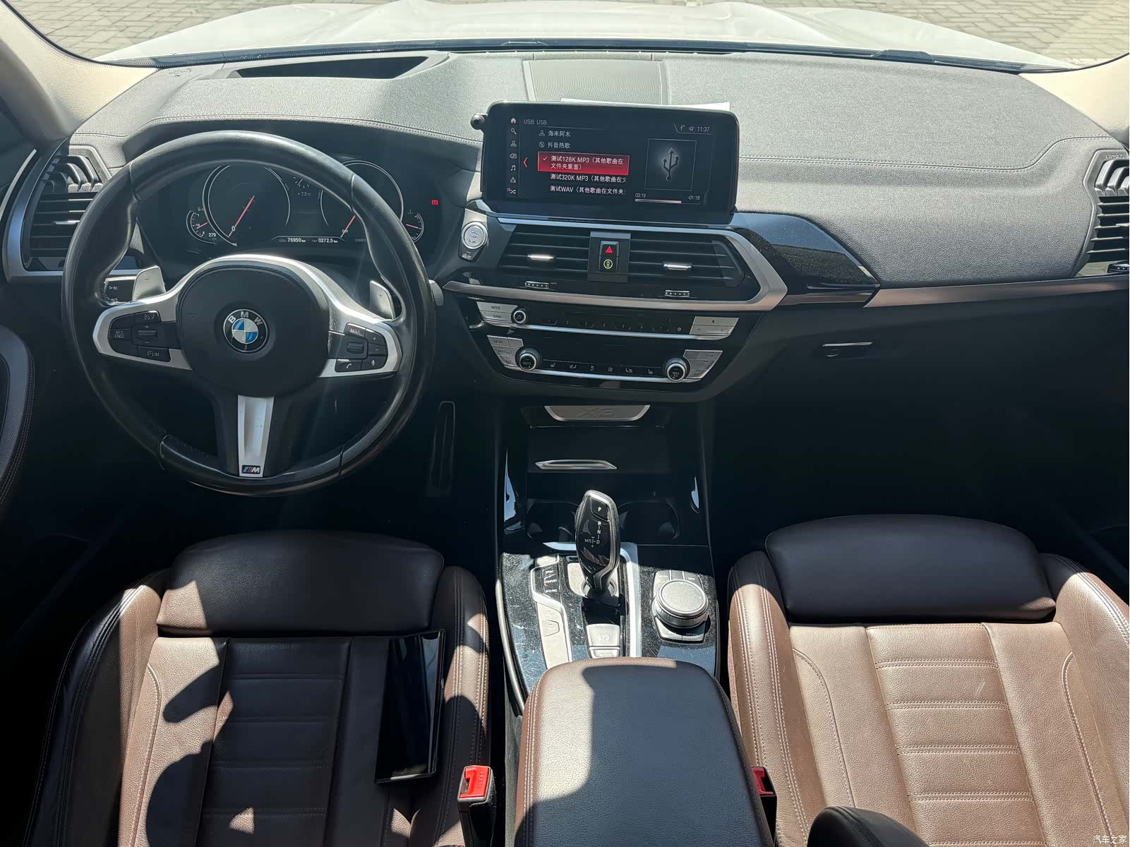 BMW X3, 2019 10