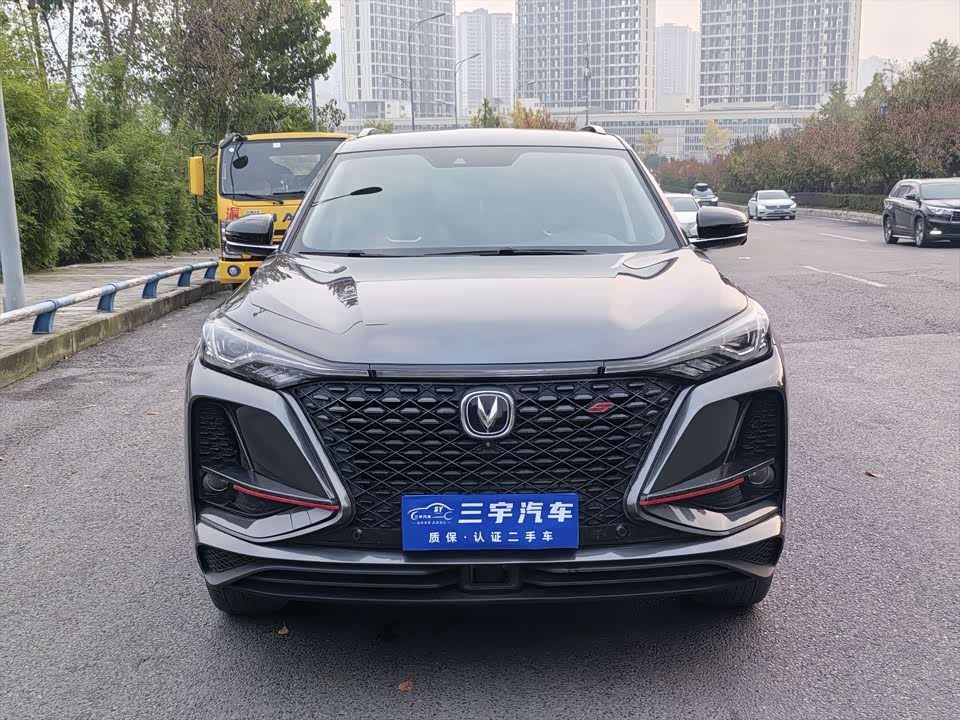 Changan CS75PLUS