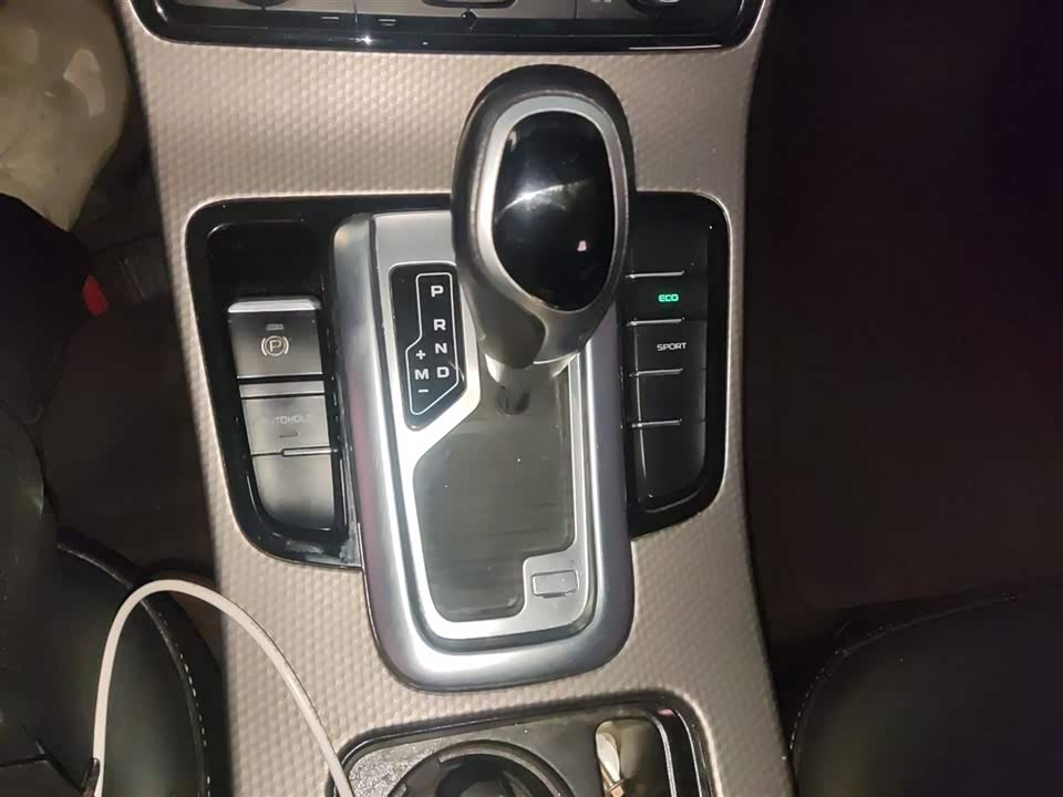Geely Emgrand GS