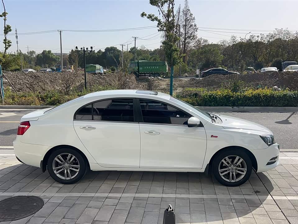 Geely Emgrand