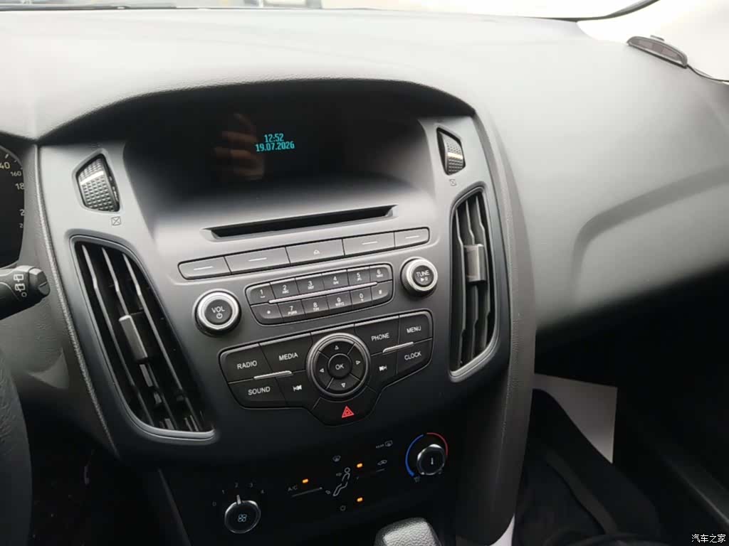 Ford Focus, 2016 13