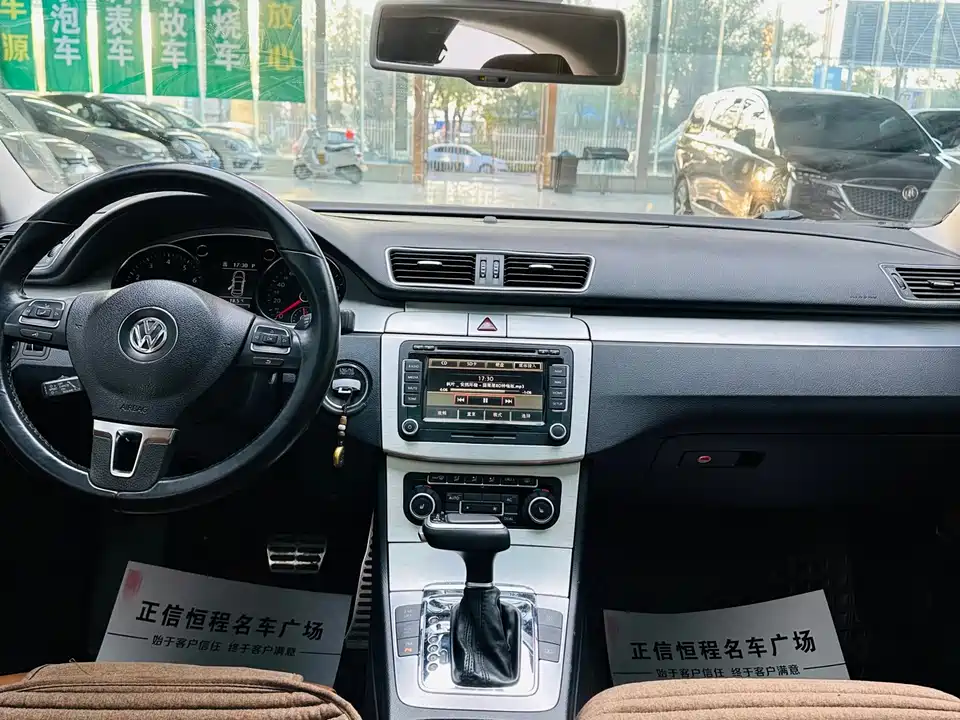 Volkswagen CC