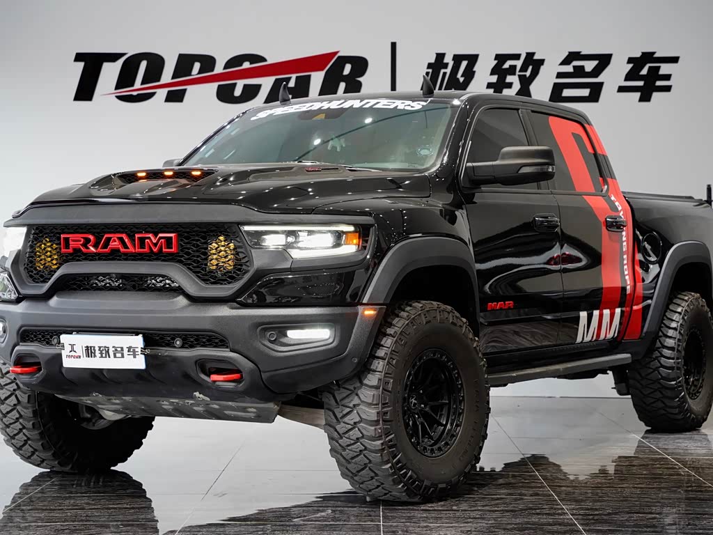 Ram Trucks