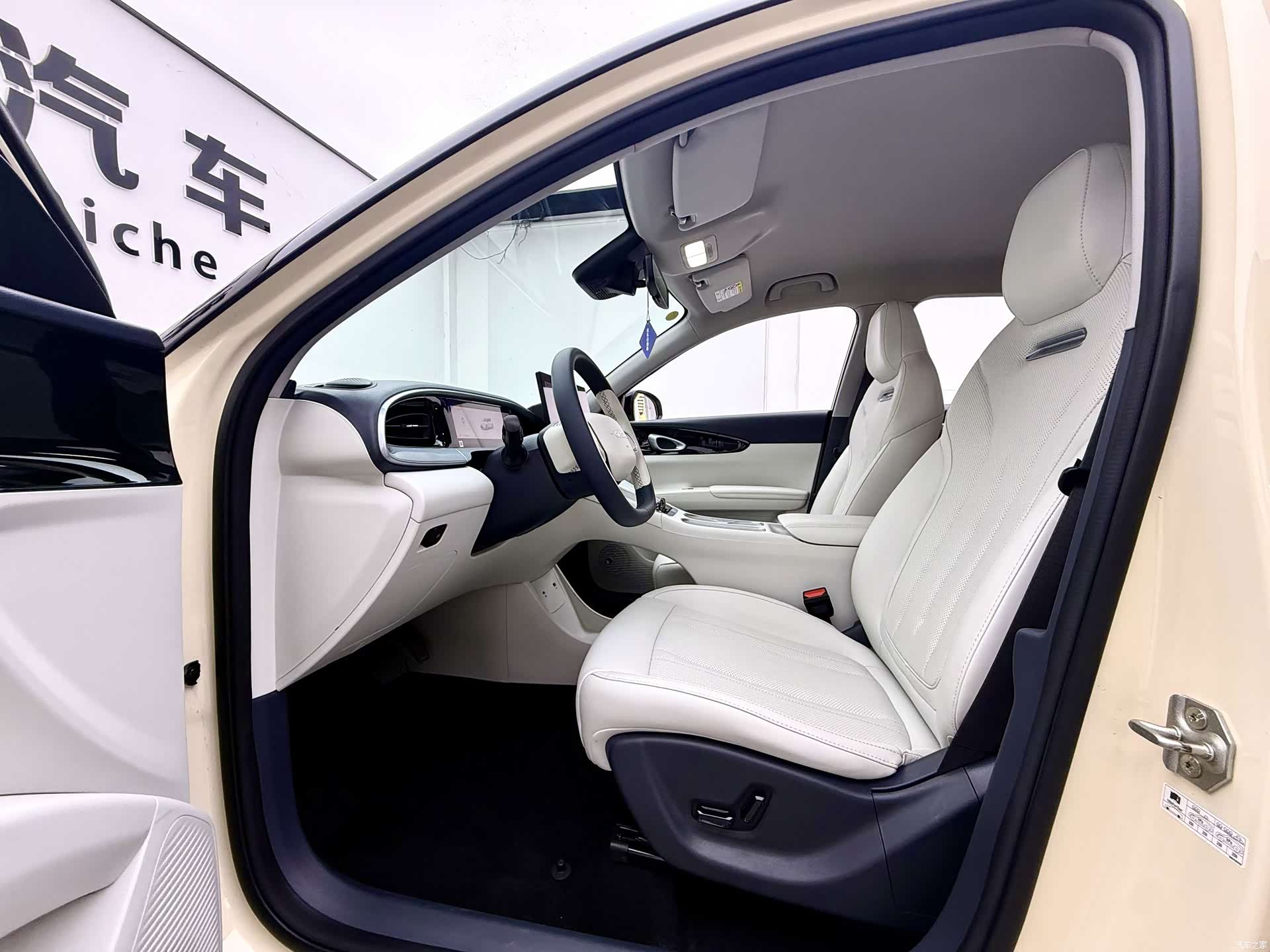 Geely Xingyuan, 2025 12